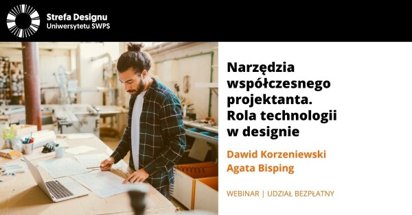 design a technologie