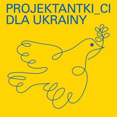 Narodowy Instytut Architektury i Urbanistyki 