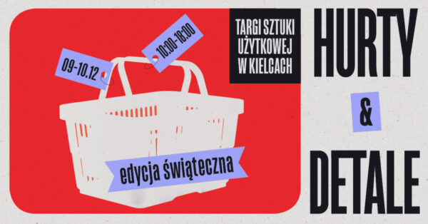 Instytut Dizajnu w Kielcach